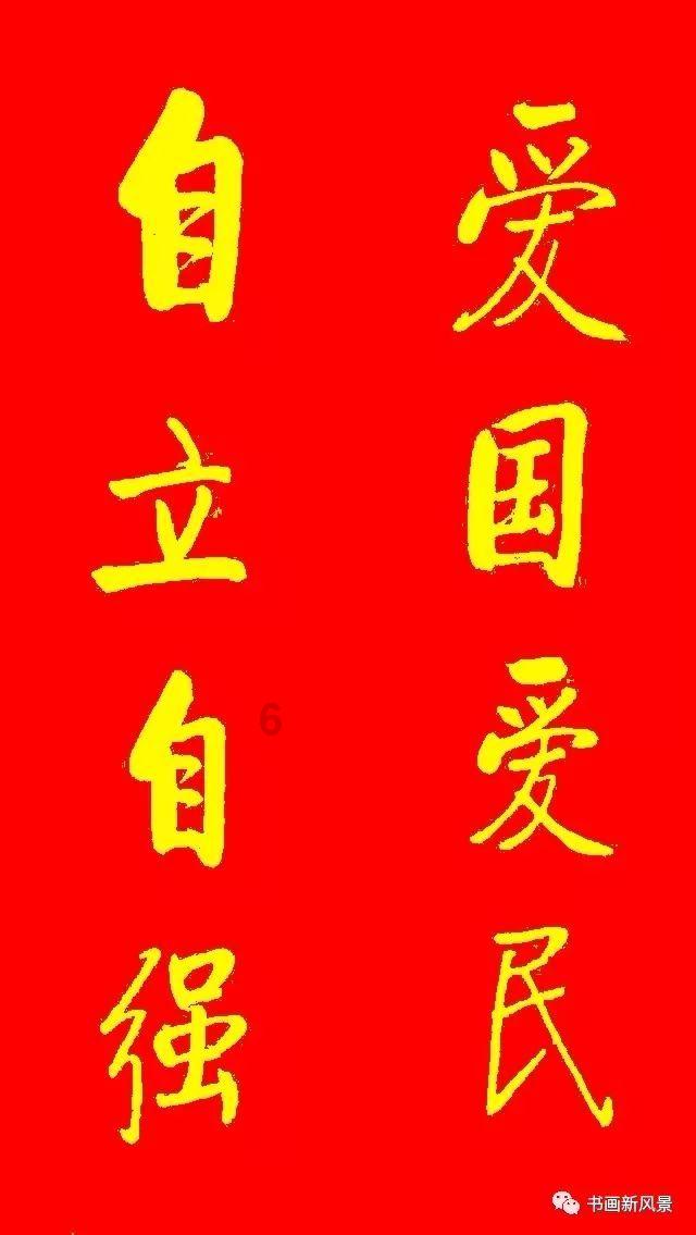 第一次买砂锅，请问怎么用，要不要用水泡什么的？